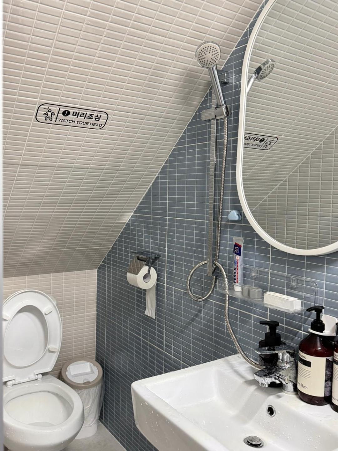 Mong Grida Sindang Apartment Seoul